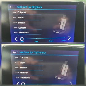 Peugeot 3008 2.0HDI* GT LINE * ПАНОРАМА * МАСАЖ  - 34000 лв. / 17383.92 € - 50915109 13
