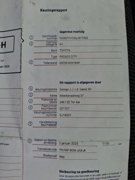 Toyota Proace City 1.5 84.009. euro6 | Mobile.bg    17