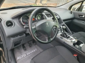 Peugeot 3008 1.6/114KS - 13900 лв. / 7106.96 € - 16839777 10