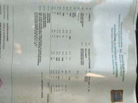 VW Golf Голф 1.9 105 к.с.2007г, снимка 17