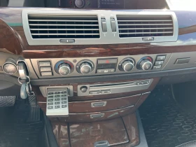 BMW 750 Е66 750Li - 12500 € / 24447.88 лв. - 57023576 10