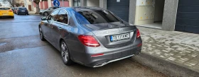 Mercedes-Benz E 350, снимка 4 - Автомобили и джипове - 53619221
