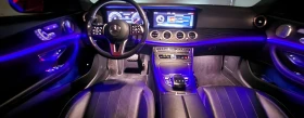 Mercedes-Benz E 350, снимка 9 - Автомобили и джипове - 53619221