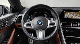 BMW 840 * M PACK* 360КАМЕРА* ДИСТРОНИК* ОБДУХВАНЕ*  | Auto.bg — изображение 14