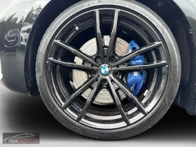 BMW 420 xDRIVE/190HP/COUPE/M SPORT/LASER/HUD/CAM/NAVI/761z | Mobile.bg � ����� ������ 8