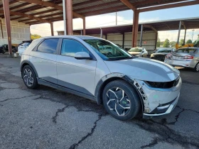 Hyundai Ioniq 5 SE Long Range | Auto.bg — изображение 3