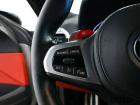 BMW M8 Competition Gran Coupe xDrive  Carbon Fiber   | Auto.bg — изображение 14