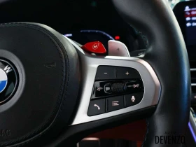 BMW M8 Competition Gran Coupe xDrive  Carbon Fiber   | Auto.bg — изображение 15