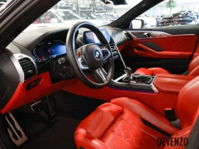 BMW M8 Competition Gran Coupe xDrive  Carbon Fiber   | Auto.bg — изображение 11