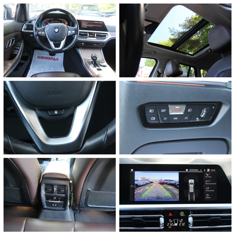 BMW 320 MILD HYBRID Х DRIVE , снимка 14 - Автомобили и джипове - 51930566