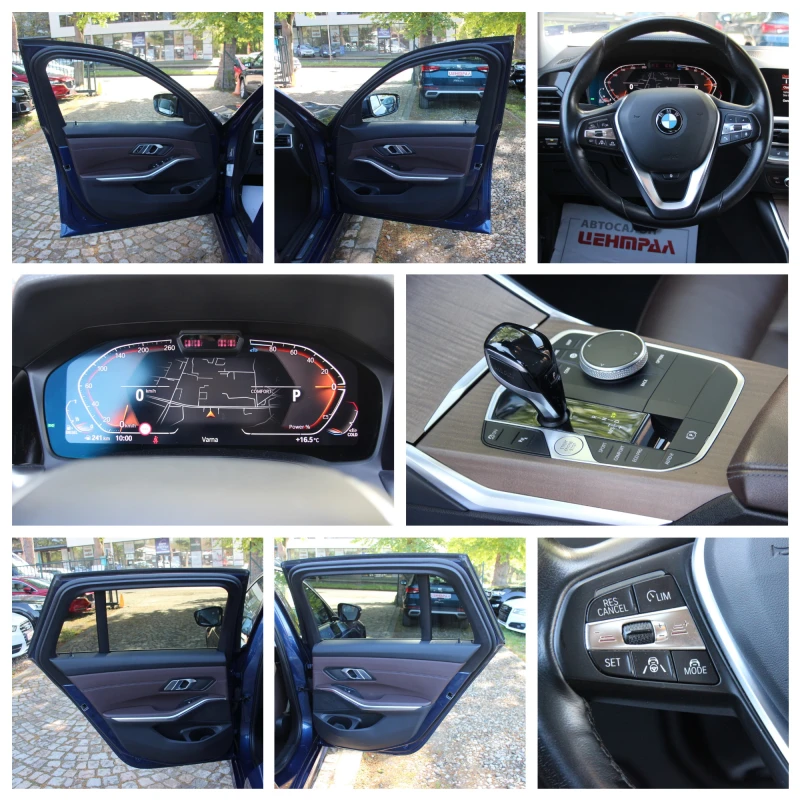 BMW 320 MILD HYBRID Х DRIVE , снимка 13 - Автомобили и джипове - 51930566