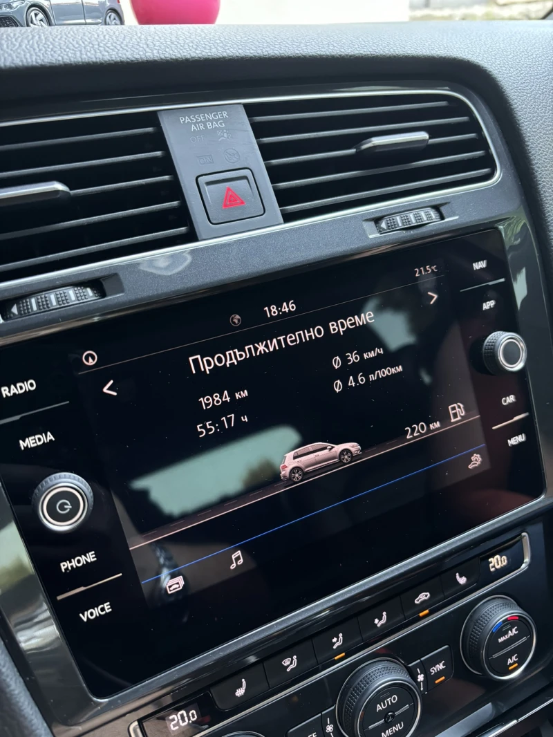 VW Golf КОЖЕН САЛОН, снимка 13 - Автомобили и джипове - 50988929