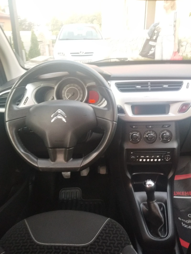 Citroen C3 1.6HDI 92к.с.НАПЪЛНО ОБСЛУЖЕНА ТОП СЪСТОЯНИЕ , снимка 11 - Автомобили и джипове - 51512244