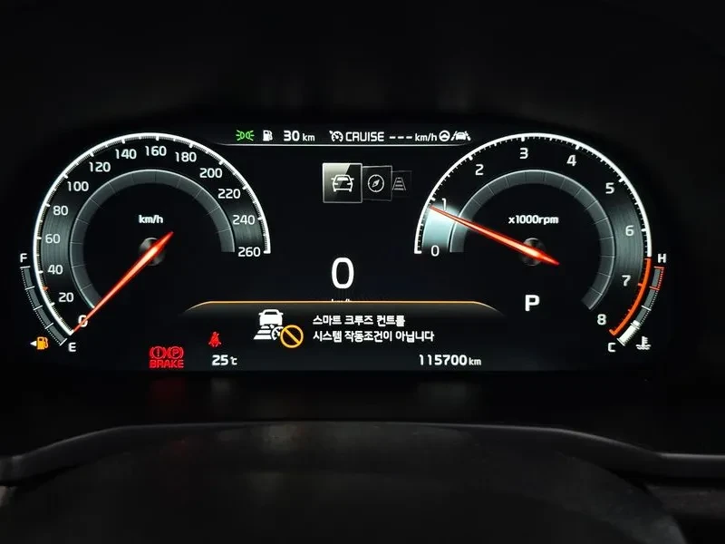 Kia K7 Premier 2.5 Gdi X Edition, снимка 8 - Автомобили и джипове - 56128037