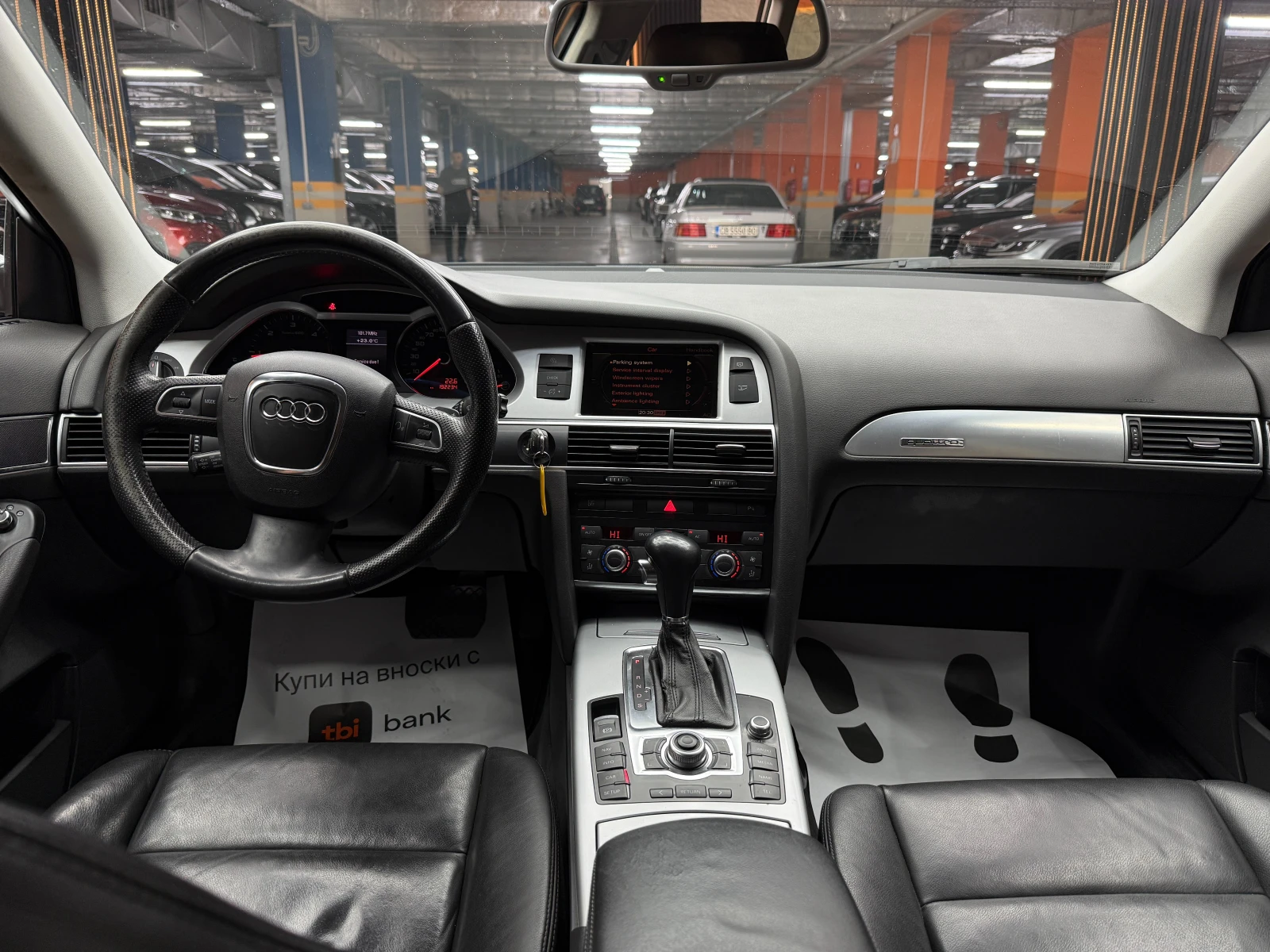 Audi A6 Facelift/3.0tdi/Quattro/�������� 6 ������  | Mobile.bg � ����������� 10