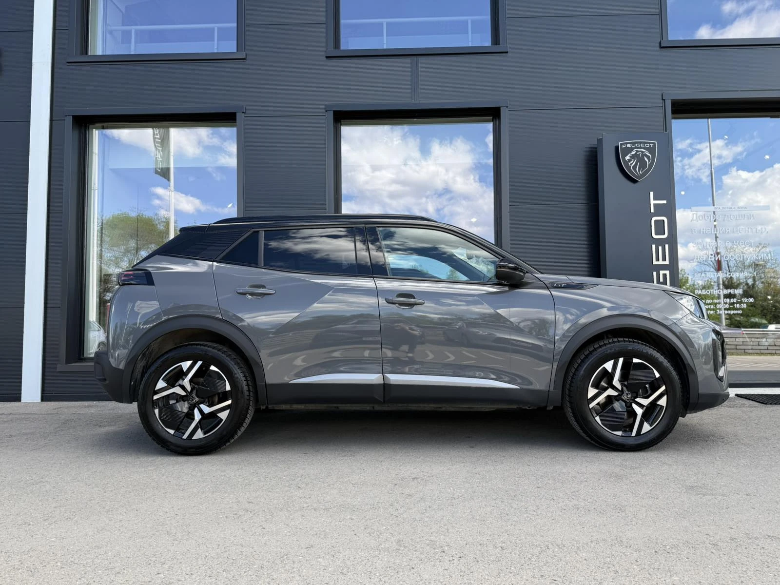 Peugeot 2008 GT 1.5 BlueHDi 130 EAT8 EURO 6.4 - изображение 2