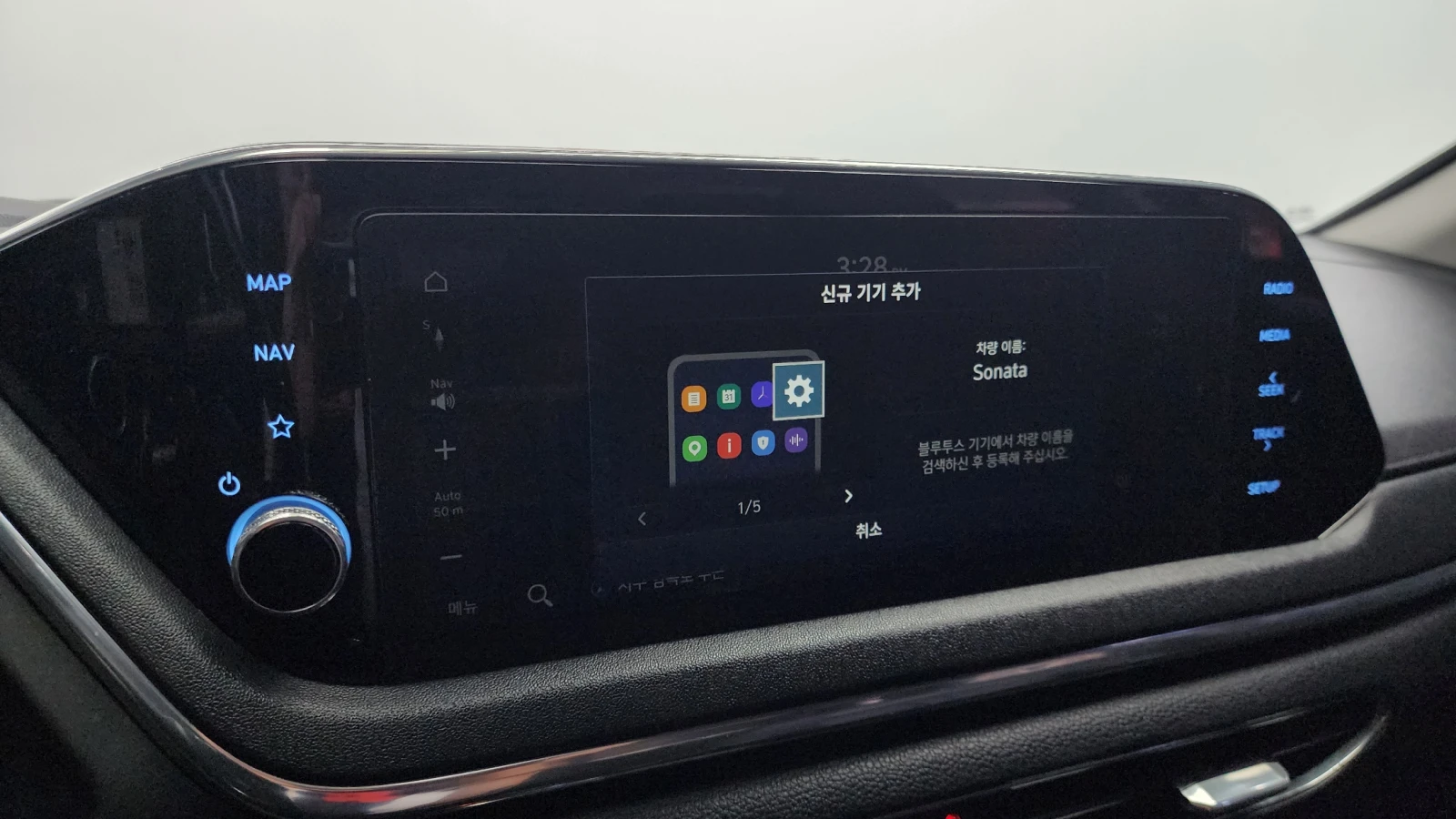 Hyundai Sonata 2.0 LPI | Mobile.bg   15