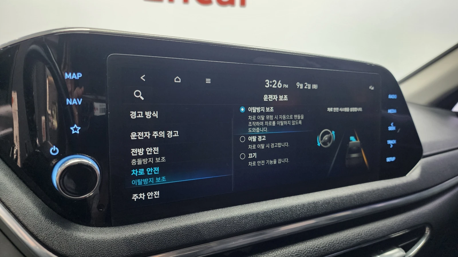 Hyundai Sonata 2.0 LPI | Mobile.bg   14