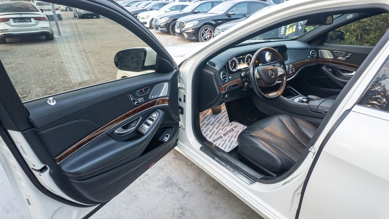 Mercedes-Benz S 550 I LONG FULL AMG LINE  BURMEISTER  100% | Mobile.bg   11