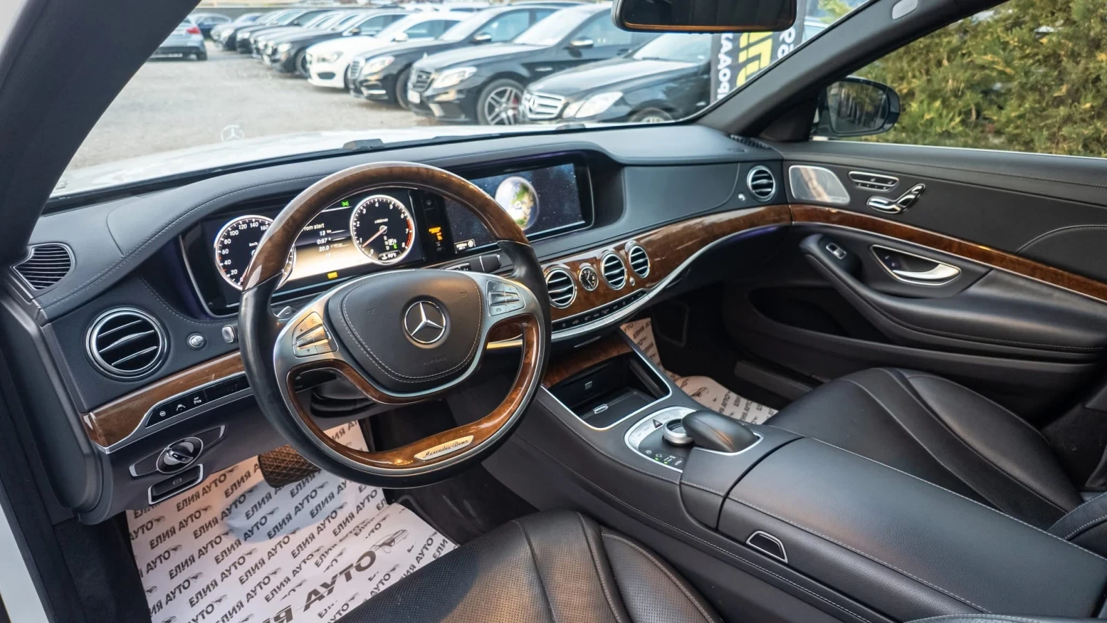 Mercedes-Benz S 550 I LONG FULL AMG LINE  BURMEISTER  100% | Mobile.bg   12