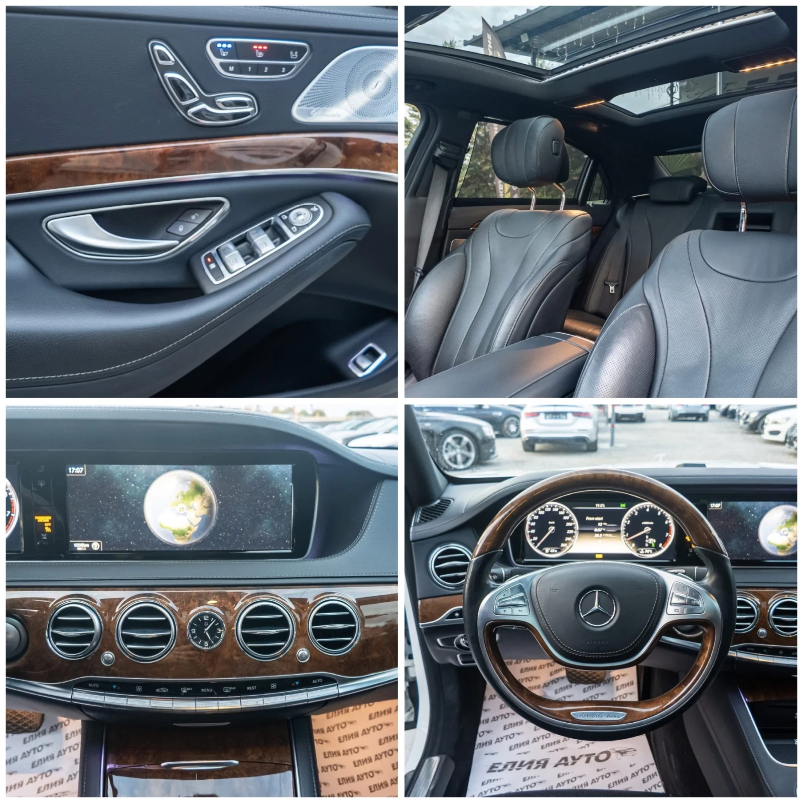 Mercedes-Benz S 550 I LONG FULL AMG LINE  BURMEISTER  100% | Mobile.bg   16