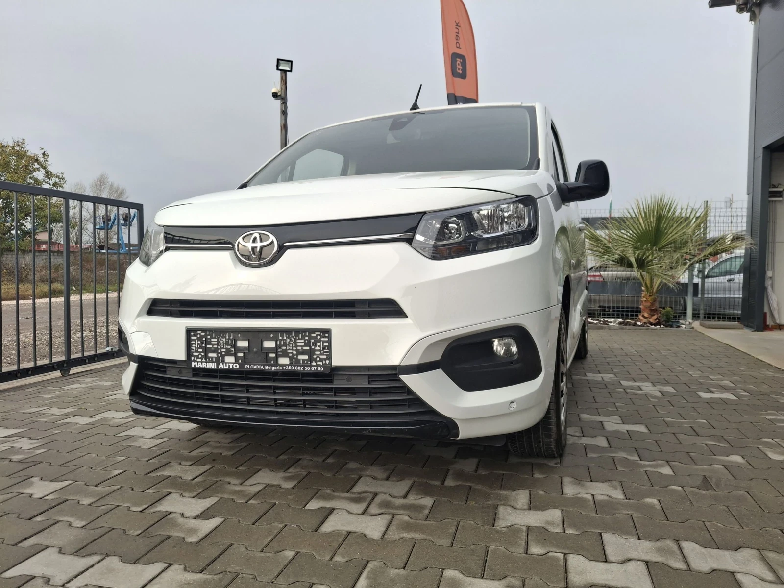 Toyota Proace City 1.5 84.009. euro6 | Mobile.bg   1