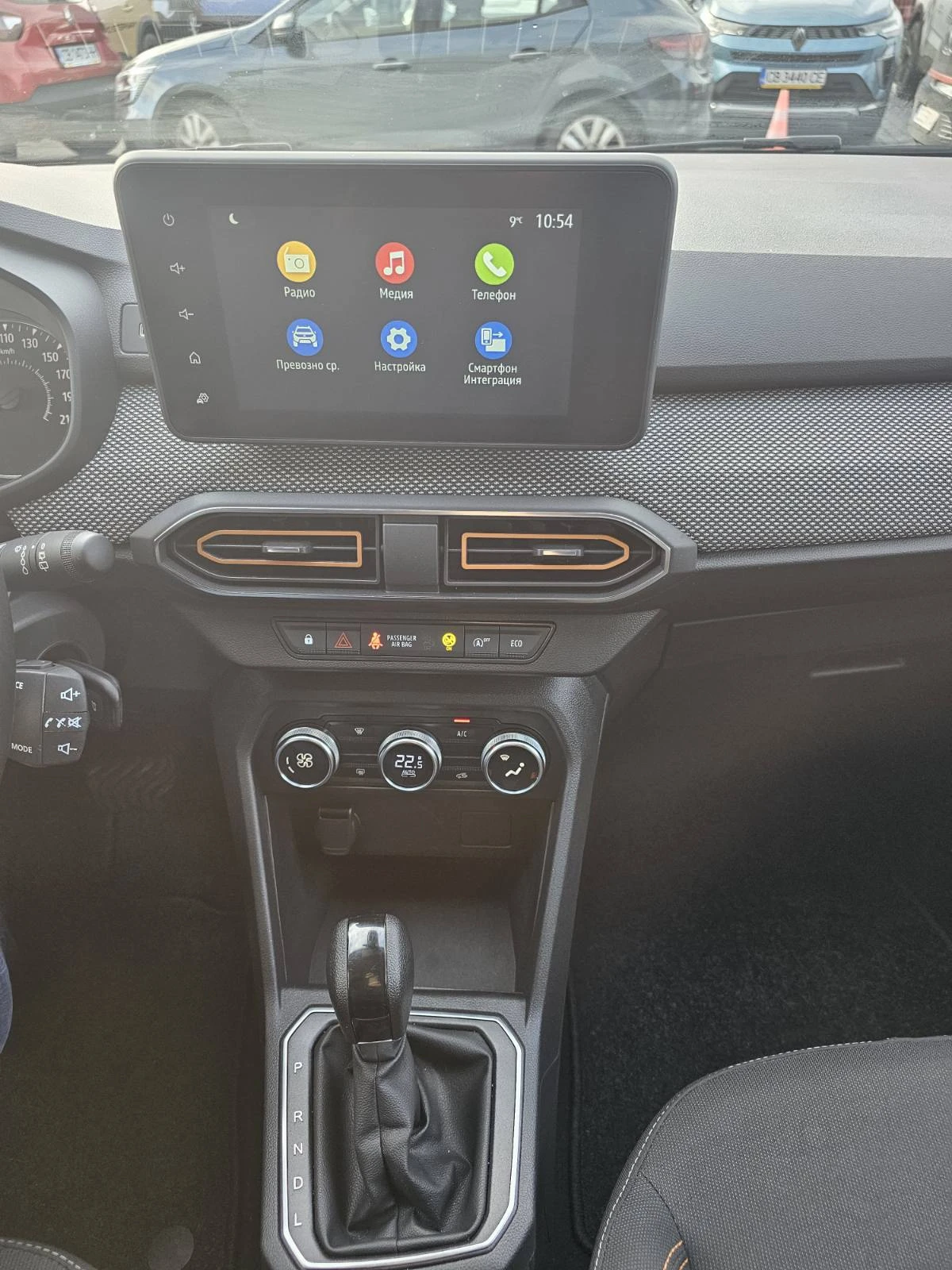 Dacia Sandero 1.0 TCe 90 Stop&Start EDC - изображение 10