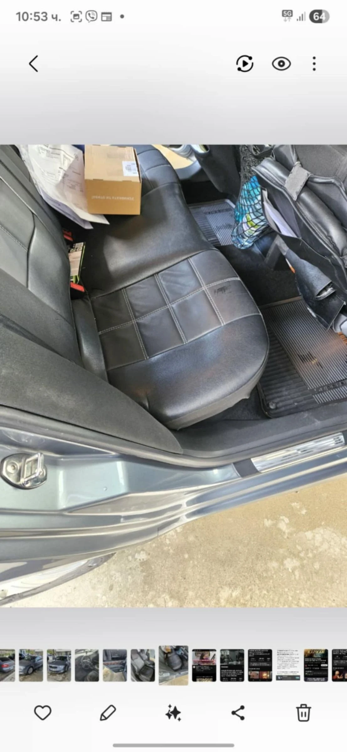 Skoda Superb | Mobile.bg � ����������� 7