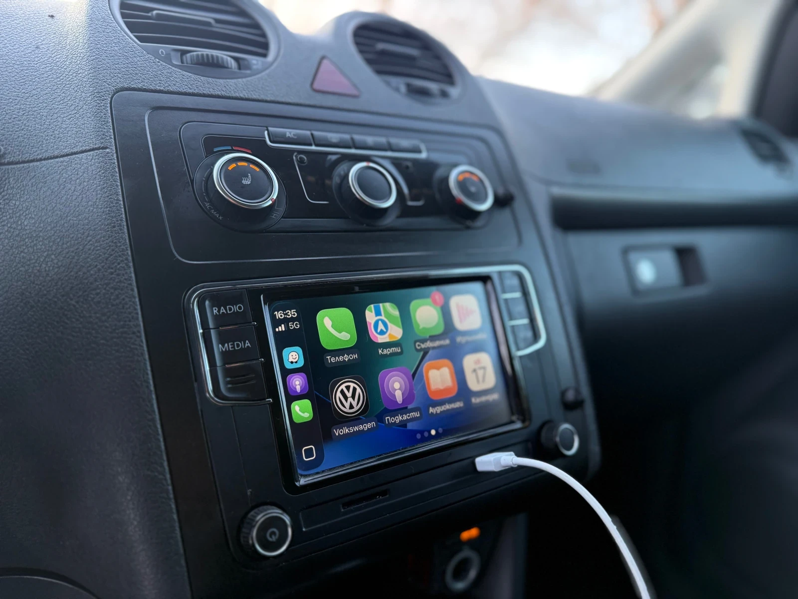 VW Caddy * 2.0tdi * 140�.� * ���� * Navi | Mobile.bg � ����������� 10