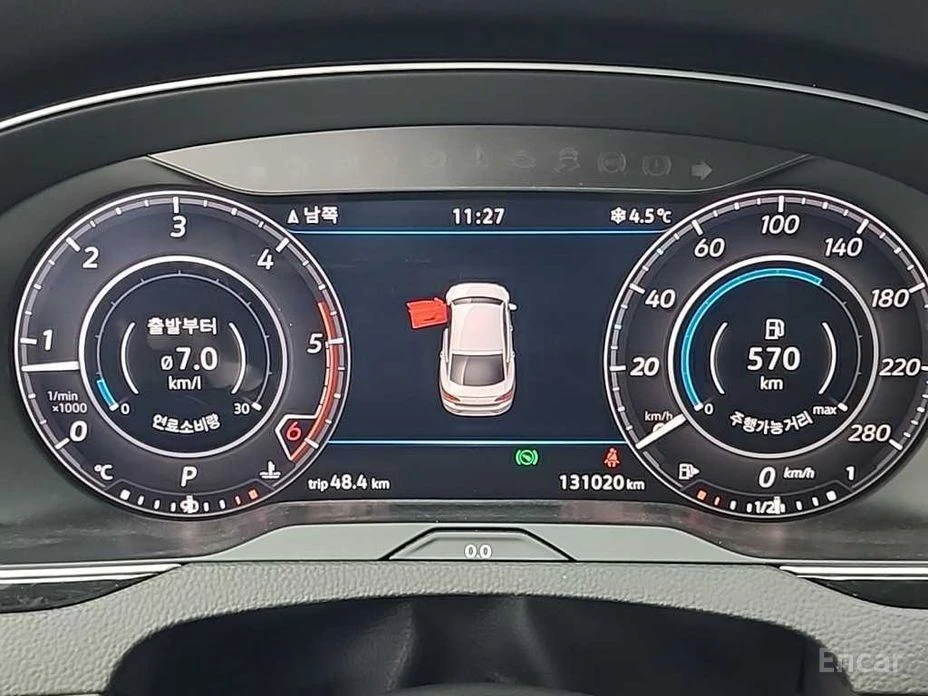 VW Arteon, снимка 6 - Автомобили и джипове - 53875792