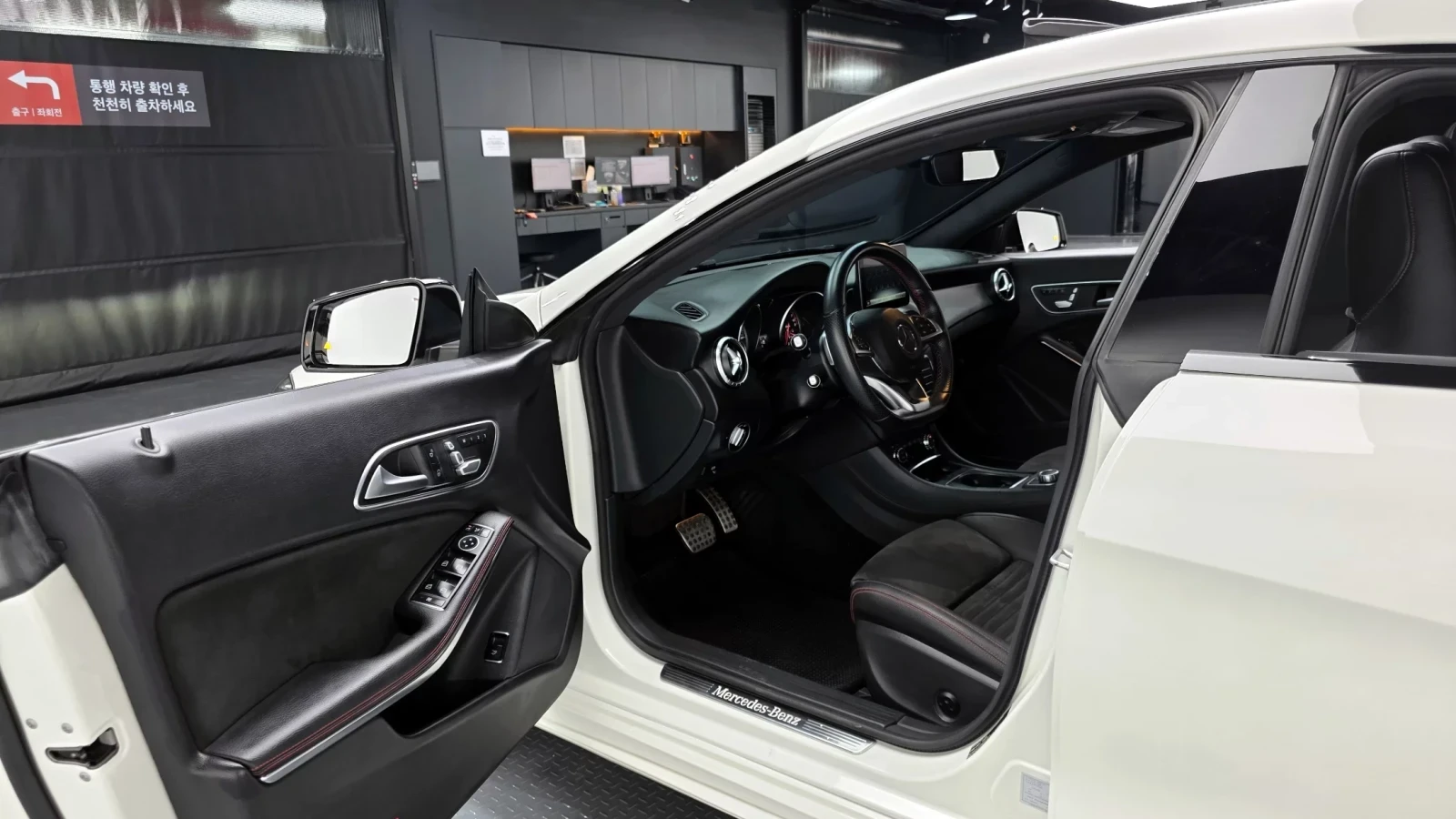 Mercedes-Benz CLA 250 AMG Line * Pano * ���������� * (���� �� ��) | Mobile.bg � ����������� 7