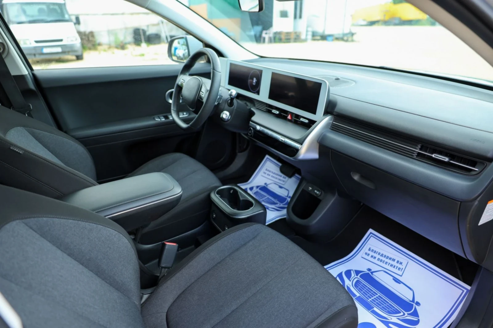 Hyundai Ioniq 5, снимка 11 - Автомобили и джипове - 55124373