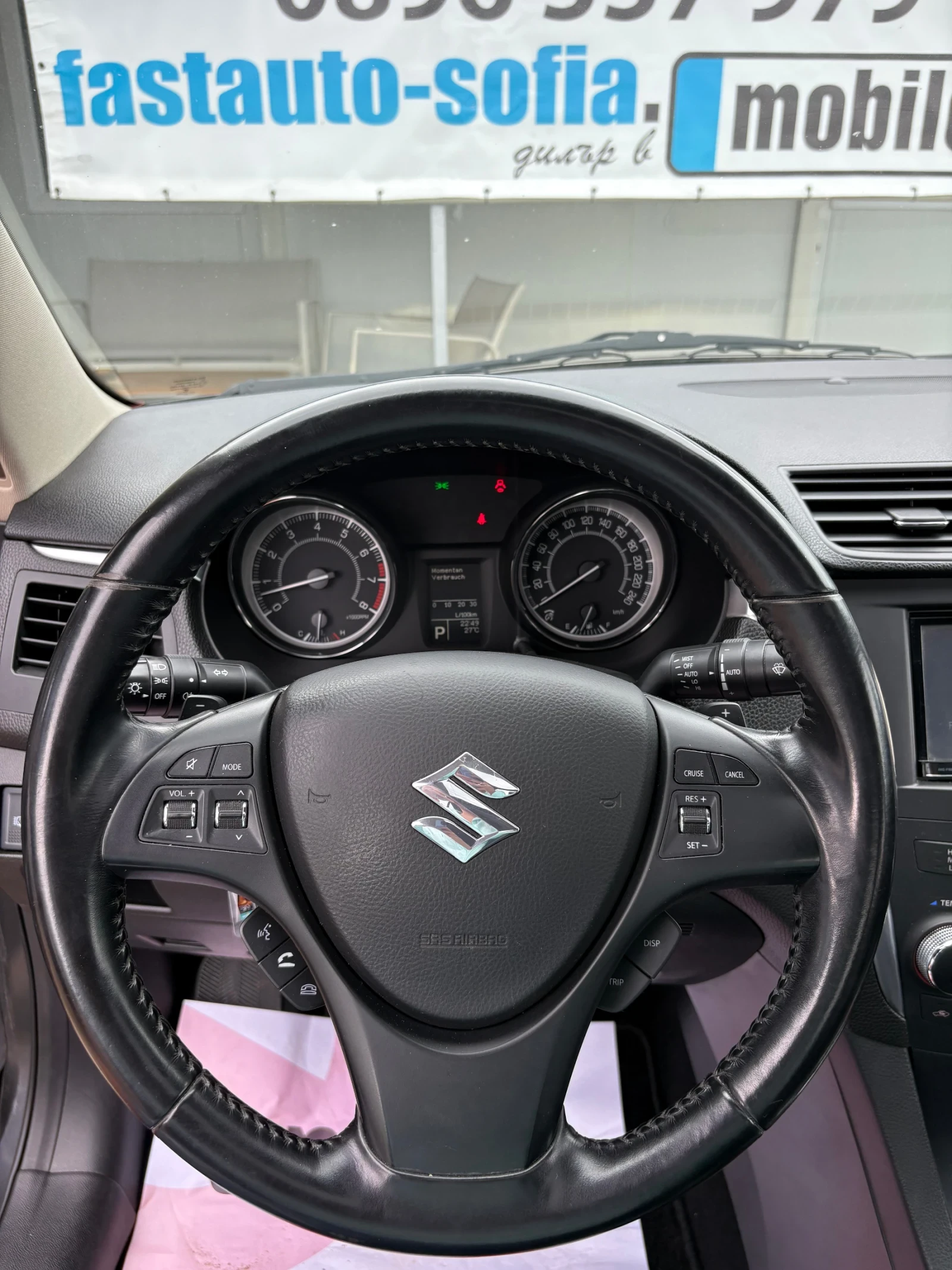 Suzuki Kizashi 4x4* Automat, снимка 13 - Автомобили и джипове - 55134937