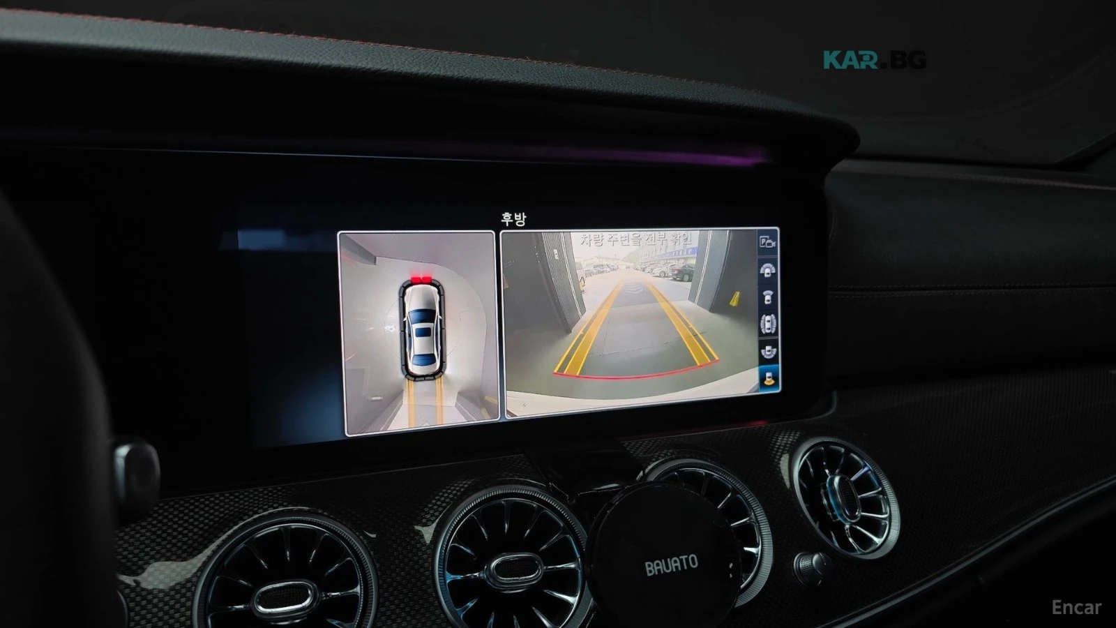 Mercedes-Benz E 53 AMG 4MATIC+ * HUD* КОЖА* ОБДУХВ* 360* МОНИТОРИ, снимка 12 - Автомобили и джипове - 55189641