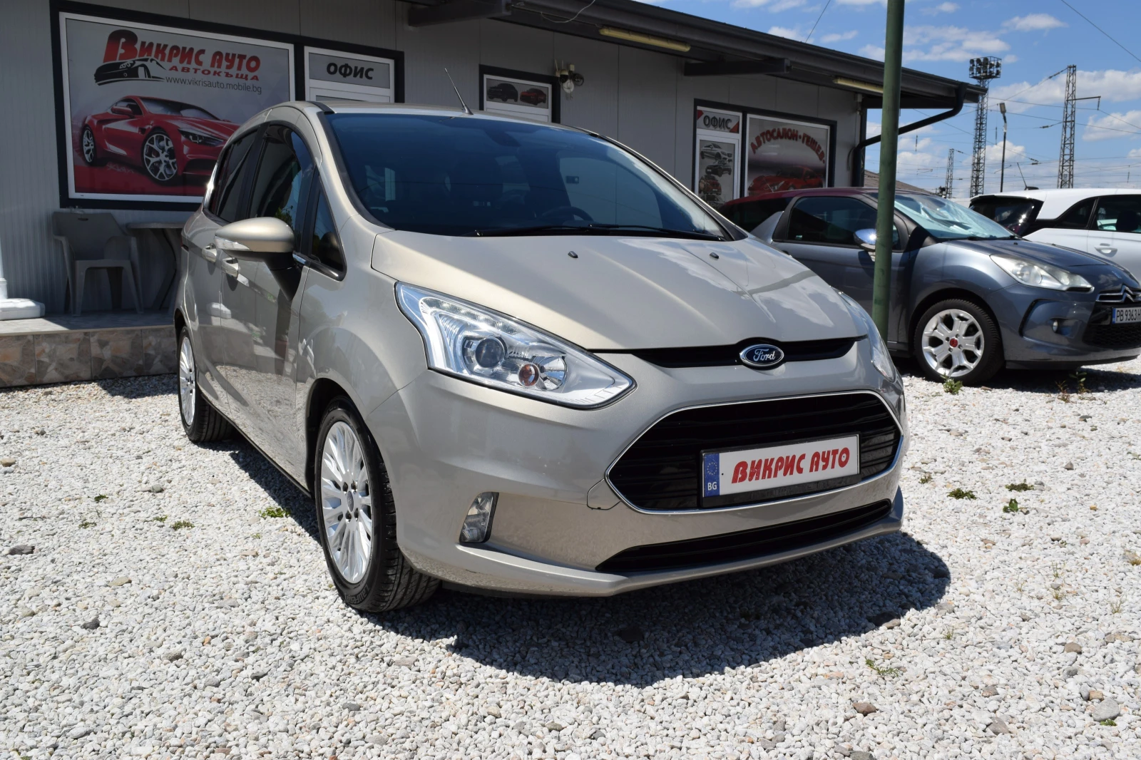 Ford B-Max 1.6i* 105kc* Автоматик* Euro5B* Keyless