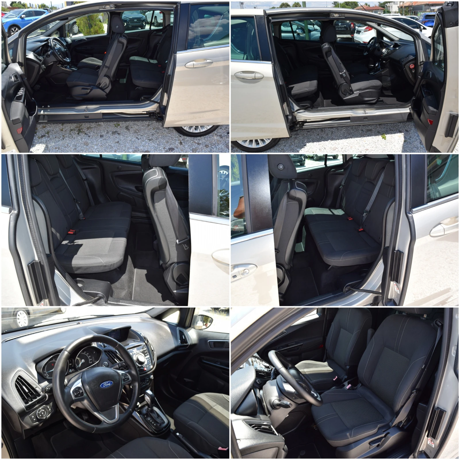 Ford B-Max 1.6i* 105kc* Автоматик* Euro5B* Keyless, снимка 15 - Автомобили и джипове - 55235061