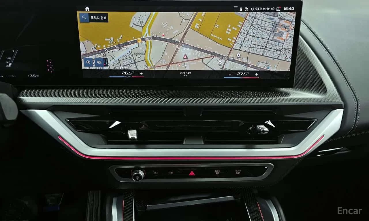 BMW XM * 4.4 * ЦЕНА ДО БГ, снимка 14 - Автомобили и джипове - 55628747