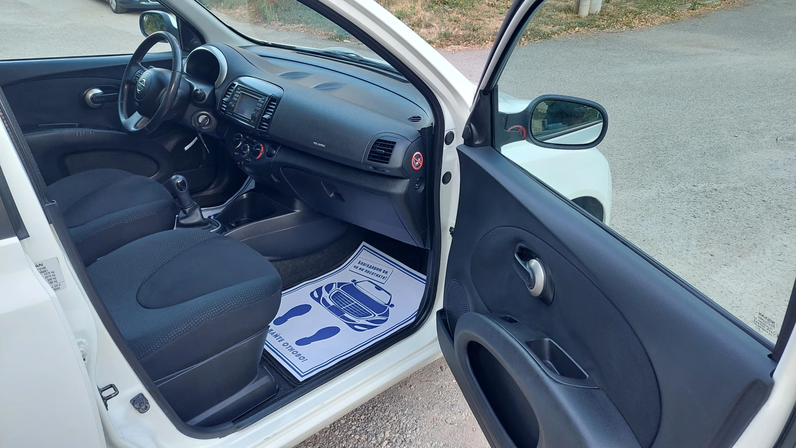 Nissan Micra 1.2 Бензин климатик , снимка 10 - Автомобили и джипове - 56092381