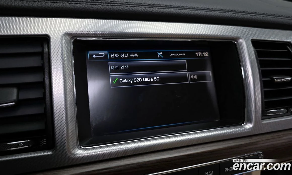 Jaguar Xf 3.0D Luxury X250 | Mobile.bg � ����������� 17