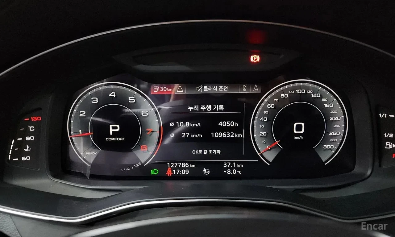 Audi A6 * 45 TFSI Premium * БЕЗ ПЪРВОНАЧАЛНА ВНОСКА, снимка 8 - Автомобили и джипове - 56134664