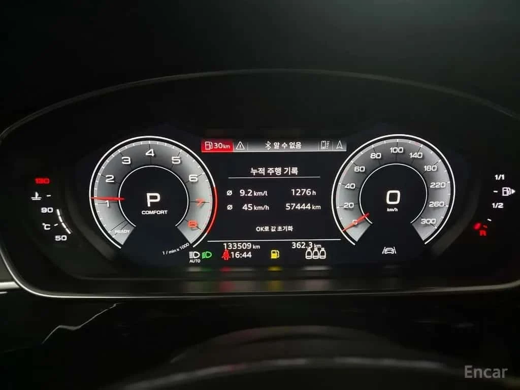 Audi A8 * 55 TFSI Quattro LWB * ЦЕНА ДО БГ, снимка 12 - Автомобили и джипове - 56297163