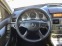 Обява за продажба на Mercedes-Benz C 200 CGI Avantgarde ~15 000 лв. - изображение 10