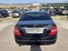 Обява за продажба на Mercedes-Benz C 200 CGI Avantgarde ~14 800 лв. - изображение 6