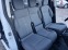 Обява за продажба на Citroen Berlingo 1.6HDI 100кс.EURO 6 ~13 400 лв. - изображение 10