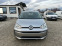 Обява за продажба на VW Up ~14 390 лв. - изображение 1