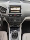 Обява за продажба на Mercedes-Benz C 230 V6 2.5 Бензин / 6 ск. / 1 собственик / Германия ~13 300 лв. - изображение 9
