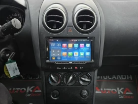Nissan Qashqai 1.6i-114кс= 7МЕСТА= ПАНОРАМА= NAVI= ACENTA, снимка 16