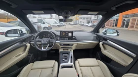 Audi Q5 368 конски сили Head up display, снимка 12