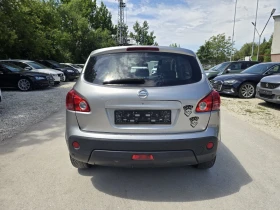 Nissan Qashqai 2.0i 141к.с 4х4 Панорама Подгряване Кожа , снимка 6