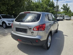 Nissan Qashqai 2.0i 141к.с 4х4 Панорама Подгряване Кожа , снимка 4